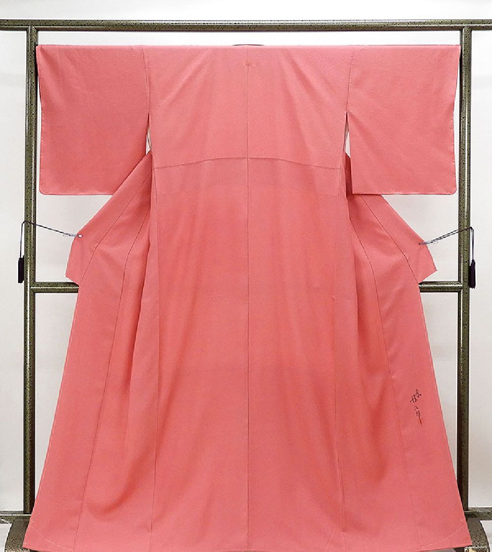 色無地　フルセット　着物　正絹　本郷大田子　虹染め　グラデーション　G5 色無地 フルセット 着物 正絹 本郷大田子 虹染め グラデーション G5 色