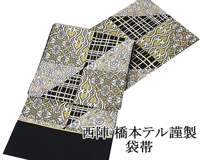 楽天市場】【ポイント10倍】袋帯 正絹 京友禅摺り染 樽本伊勢蔵