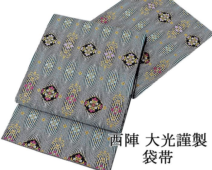 ＼30％OFFクーポン配布中／袋帯 新品仕立済 正絹 西陣 帯匠山下謹製 波衣 綴れ袋帯 新品 仕立て上がり 送料無料｜きもの翔鶴 27,860円