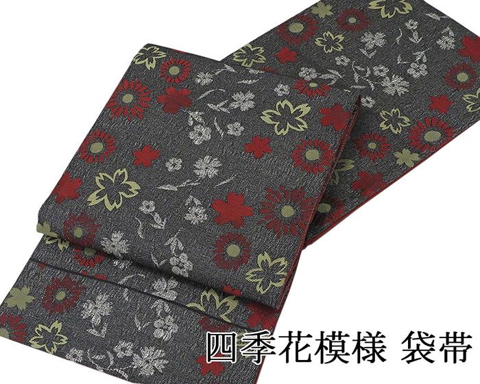 楽天市場】開始28時間限定＼30％OFFクーポン／配布中！袋帯 新品