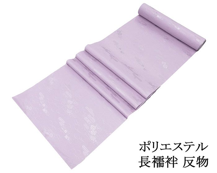 楽天市場】長襦袢 正絹 反物 赤 緋赤 花 小菊 小花柄 踊り 衣装 未