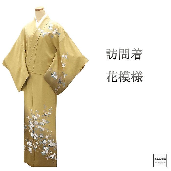 ＼10％OFFクーポン／訪問着 正絹 花 身丈164cm 裄丈64.5cm 中古 リサイクル 着物 b4292