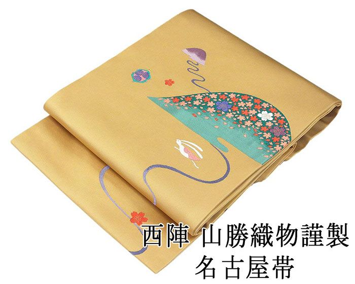 \20%OFFクーポン+ポイント5倍/名古屋帯 新品仕立済 正絹 西陣 山勝織物謹製 うさぎとかめ模様 名古屋帯 小難あり 新品 仕立て上がり h2701