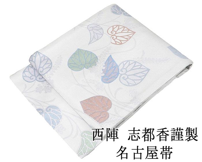 楽天市場】名古屋帯 新品仕立済 正絹 西陣 京加賀友禅 二代上野為二