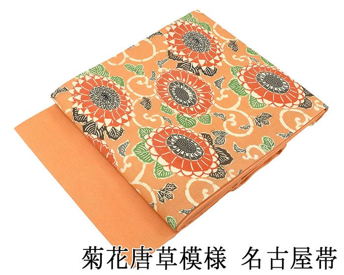 楽天市場】【ポイント10倍】名古屋帯 新品仕立済 西陣 佐々木