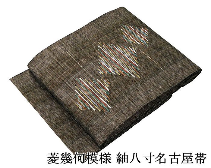 楽天市場】新春SALE＼30％OFFクーポン配布中／名古屋帯 新品 正絹