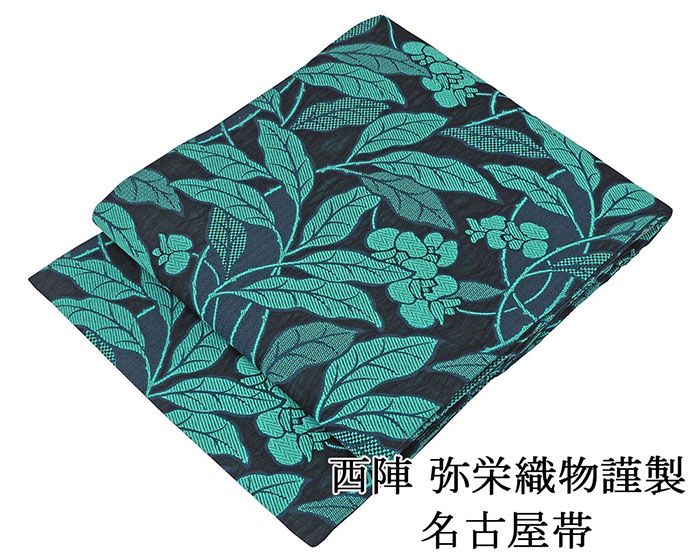 楽天市場】名古屋帯 新品仕立済 正絹 西陣 京加賀友禅 二代上野為二