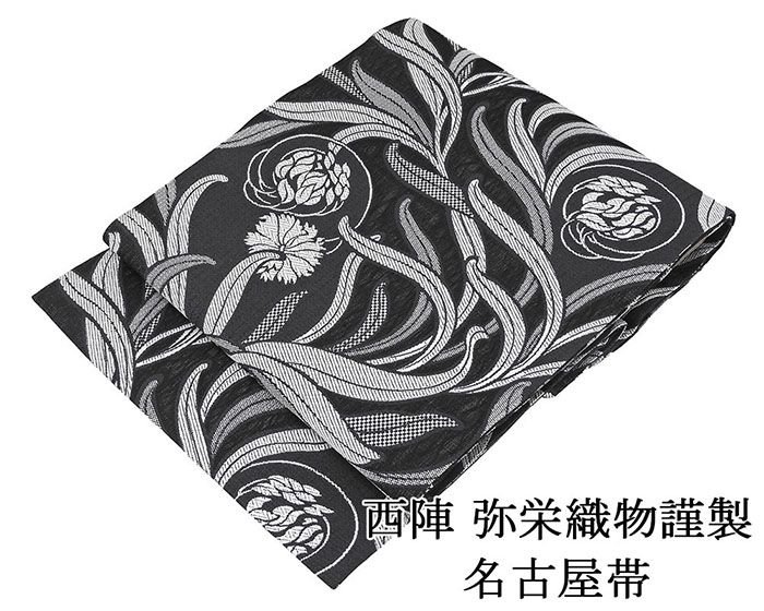 楽天市場】【ポイント10倍】名古屋帯 新品仕立済 西陣 辻梅機業店謹製