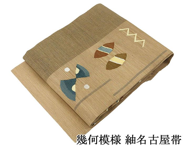 \30%OFFクーポン配布中/名古屋帯 正絹 新品 仕立て上がり 幾何 紬 ポイント柄 仕立済み h2952|きもの翔鶴