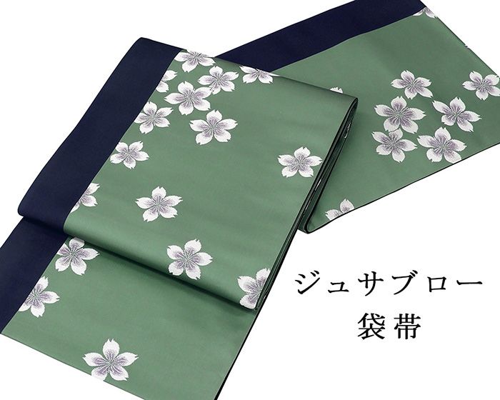 ＼30％OFFクーポン配布中／袋帯 新品仕立済 正絹 辻村寿三郎 ジュサブロー様 小難あり 新品 仕立て上がり パーティー g2832｜きもの翔鶴