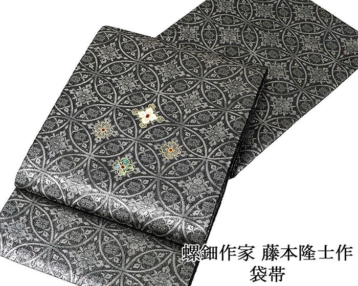 ＼20％OFF引き換え証離れ離れ中／袋帯 新品 仕立てもの売り上げ金 螺鈿文筆家 藤本隆士作 七宝華 西陣 華翔苑謹製 ガーネット 新品仕立てもの済 寄りあい g2948