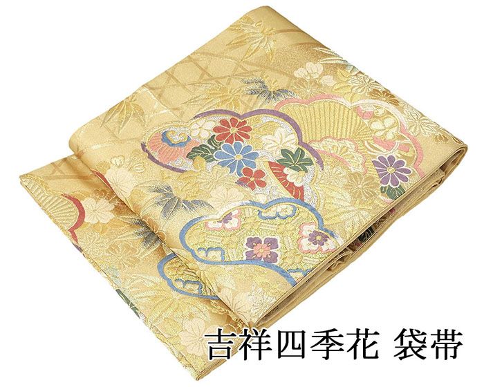 楽天市場】【ポイント10倍】袋帯 未使用 正絹 辻が花 礼装用