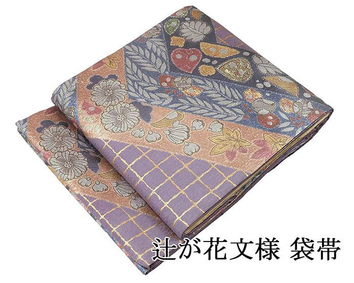 袋帯 未使用 正絹 辻が花 礼装用 フォーマル 未着用 美品 新古品 辻ケ花 g4135 g4136.jpg