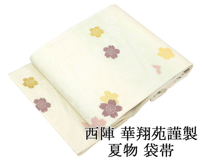 ＼20％OFFクーポン+ポイント5倍／夏物 袋帯 新品仕立済 正絹 夏物 華翔苑謹製 流水桜模様 袋帯 新品 仕立て上がり y1152