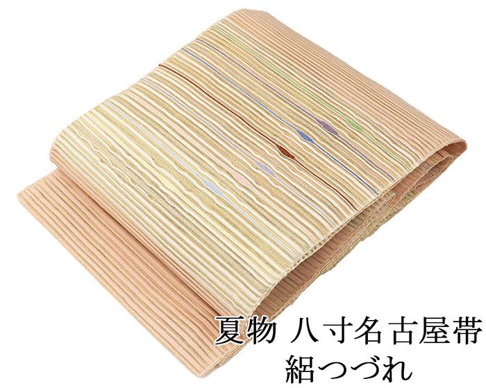 夏物　名古屋帯 楽天市場】【ポイント10倍】夏帯 名古屋帯 新品 仕立て上がり 本