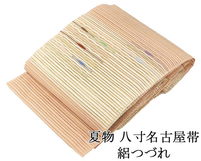 楽天市場】【ポイント10倍】夏帯 名古屋帯 絽綴れ 正絹 新品 仕立て