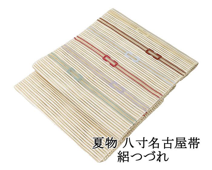 楽天市場】＼10％クーポン+ポイント10倍／夏帯 名古屋帯 絽綴れ 正絹
