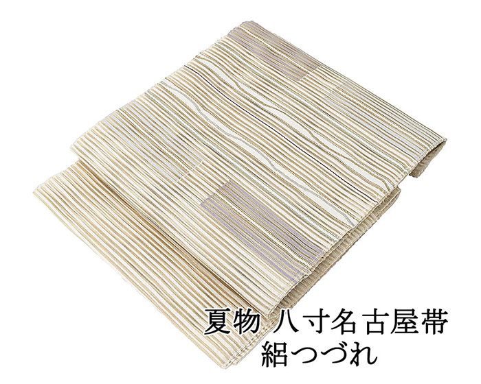楽天市場】＼10％OFFクーポン配布中／夏帯 名古屋帯 絽綴れ 正絹 新品