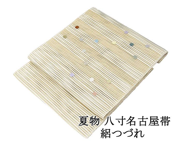 楽天市場】【ポイント10倍】夏帯 名古屋帯 絽綴れ 正絹 新品 仕立て