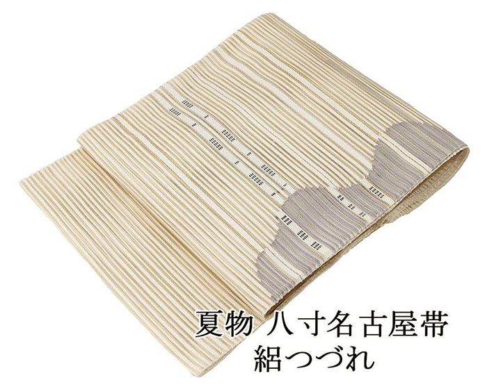 ＼20％OFFクーポン券別れ別れ中／夏帯 名古屋帯 絽綴れ 正絹 新品 仕立てもの売り上げ高 横段 幾何学 夏八寸帯 八寸 夏用 夏物 絽つづれ y5202