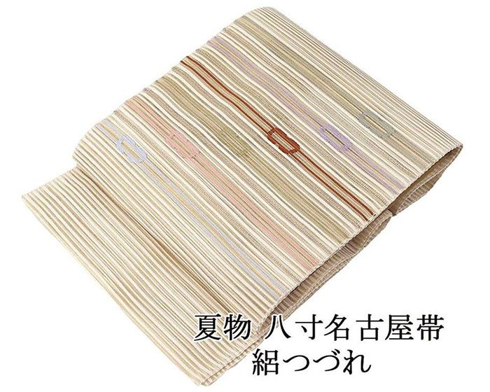 ＼20％OFFクーポン券別れ別れ中／夏帯 名古屋帯 絽綴れ 正絹 新品 仕立てもの売り上げ高 横段 幾何学 夏八寸帯 八寸 夏用 夏物 絽つづれ y5203
