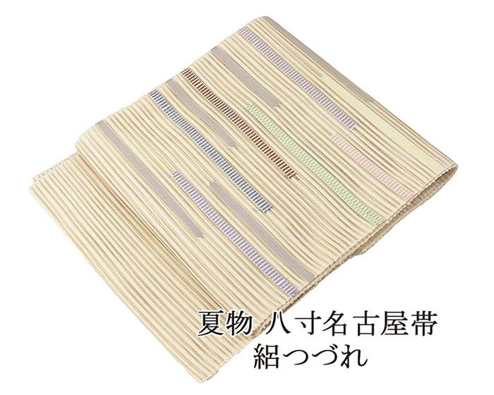 ＼20％OFF引き換え証散り散り中／夏帯 名古屋帯 絽綴れ 正絹 新品 仕立てもの売り上げ高 横段 幾何学 夏八寸帯 八寸 夏用 夏物 絽つづれ y5210