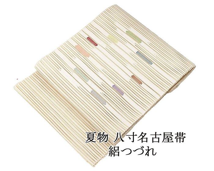 ＼20％OFF引き換え証散り散り中／夏帯 名古屋帯 絽綴れ 正絹 新品 仕立てもの売り上げ高 横段 幾何学 夏八寸帯 八寸 夏用 夏物 絽つづれ y5214