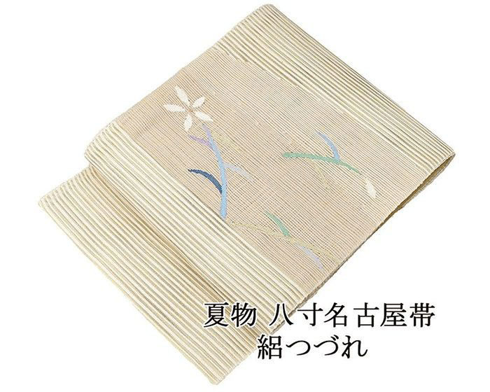 ＼20％OFF引き換え証散り散り中／夏帯 名古屋帯 絽綴れ 正絹 新品 仕立てもの売り上げ高 花 夏八寸帯 八寸 夏用 夏物 絽つづれ y5217