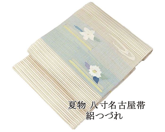 夏帯 名古屋帯 絽綴れ 正絹 新品 仕立てもの売り上げ高 花 夏八寸帯 八寸 夏用 夏物 絽つづれ y5220