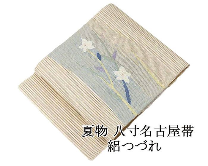 夏帯 名古屋帯 絽綴れ 正絹 新品 仕立てもの売り上げ高 花 夏八寸帯 八寸 夏用 夏物 絽つづれ y5222