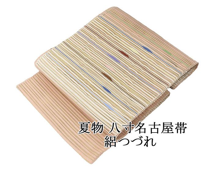 夏帯 名古屋帯 絽綴れ 正絹 新品 仕立てもの売り上げ金 象牙色 幾何学学 夏八寸帯 八寸 夏用 夏物 絽つづれ y5231