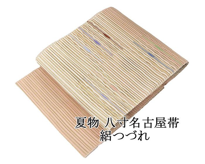 夏帯 名古屋帯 絽綴れ 正絹 新品 仕立てもの売り上げ金 象牙色 幾何学学 夏八寸帯 八寸 夏用 夏物 絽つづれ y5232