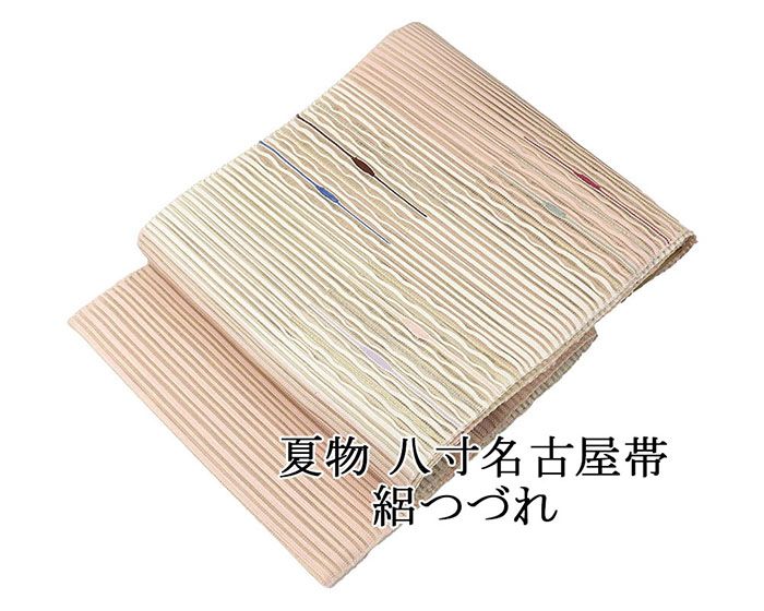 夏帯 名古屋帯 絽綴れ 正絹 新品 仕立てもの売り上げ金 象牙色 幾何学学 夏八寸帯 八寸 夏用 夏物 絽つづれ y5233