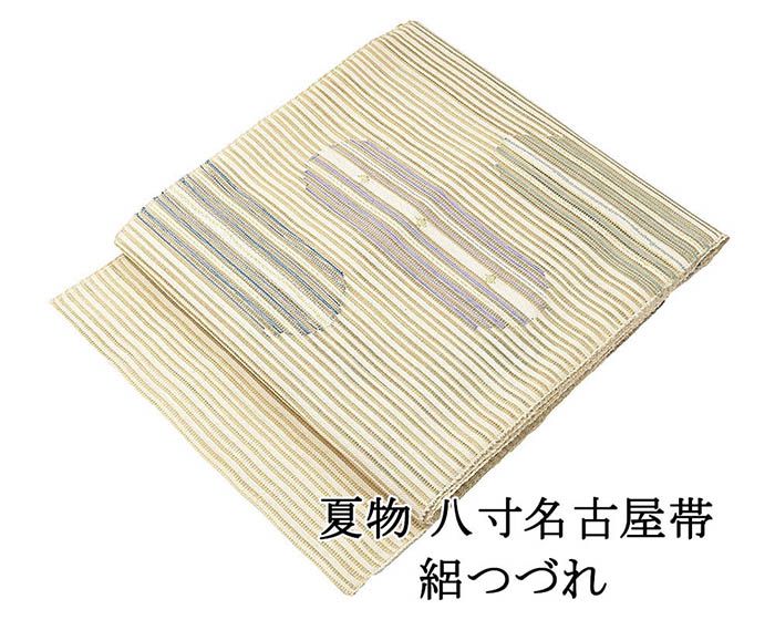 夏帯 名古屋帯 絽綴れ 正絹 新品 仕立てもの売り上げ高 幾何学 夏八寸帯 八寸 夏用 夏物 絽つづれ y5254