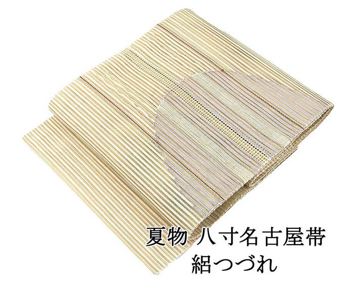 夏帯 名古屋帯 絽綴れ 正絹 新品 仕立てもの売り上げ高 幾何学 夏八寸帯 八寸 夏用 夏物 絽つづれ y5255