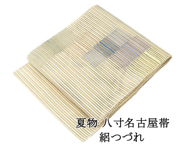夏帯 名古屋帯 絽綴れ 正絹 新品 仕立てもの売り上げ高 幾何学 夏八寸帯 八寸 夏用 夏物 絽つづれ y5257