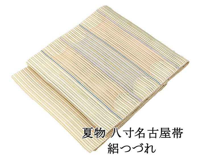 夏帯 名古屋帯 絽綴れ 正絹 新品 仕立てもの売り上げ高 横段 幾何学 夏八寸帯 八寸 夏用 夏物 絽つづれ y5259