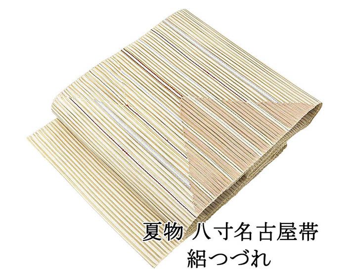 夏帯 名古屋帯 絽綴れ 正絹 新品 仕立てもの売り上げ高 横段 幾何学 夏八寸帯 八寸 夏用 夏物 絽つづれ y5260