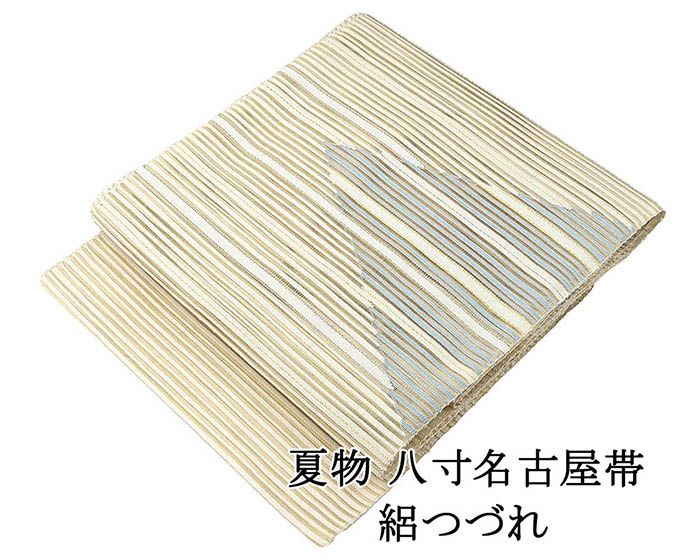 夏帯 名古屋帯 絽綴れ 正絹 新品 仕立てもの売り上げ高 横段 幾何学 夏八寸帯 八寸 夏用 夏物 絽つづれ y5261