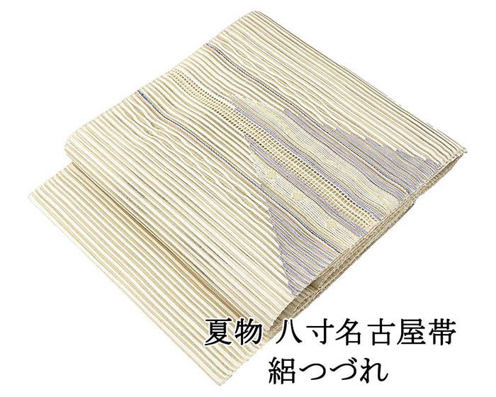 夏帯 名古屋帯 絽綴れ 正絹 新品 仕立てもの売り上げ高 幾何学 夏八寸帯 八寸 夏用 夏物 絽つづれ y5262