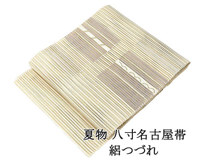 夏帯 名古屋帯 絽綴れ 正絹 新品 仕立てもの売り上げ高 幾何学 夏八寸帯 八寸 夏用 夏物 絽つづれ y5264