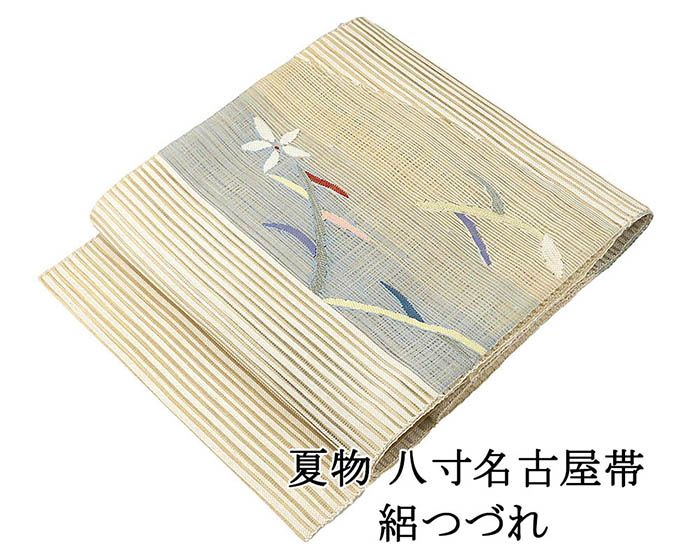 【尖んがり10倍】夏帯 名古屋帯 絽綴れ 正絹 新品 仕立てもの売り上げ金 花 夏八寸帯 八寸 夏用 夏物 絽つづれ y5277