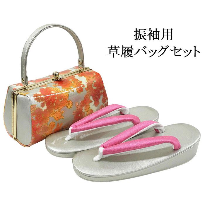 ＼10％OFFクーポン／草履 バッグ 振袖用 草履バッグセット 小難あり フリーサイズ 振袖 成人式 エナメル 一枚芯 和装 着物 新品 n6057 5,666円