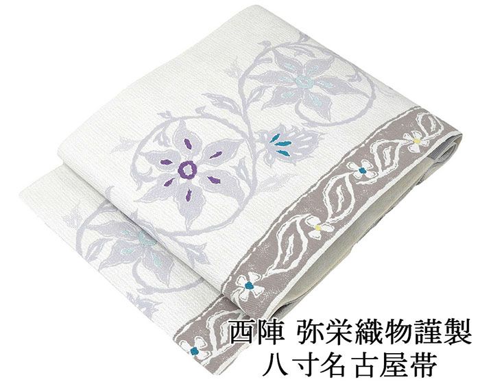 楽天市場】名古屋帯 新品仕立済 正絹 西陣 京加賀友禅 二代上野為二