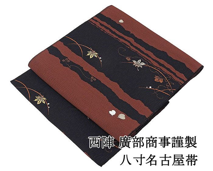 楽天市場】開始28時間限定＼30％OFFクーポン／配布中！名古屋帯 新品
