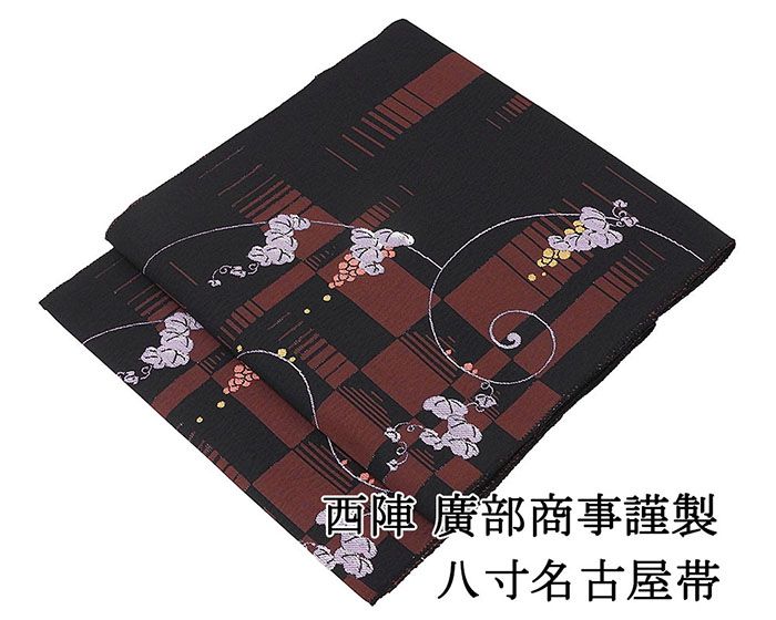 楽天市場】名古屋帯 新品仕立済 正絹 西陣 京加賀友禅 二代上野為二