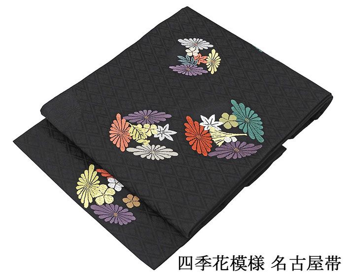 楽天市場】＼20％クーポン+ポイント10倍／名古屋帯 新品 仕立て上がり