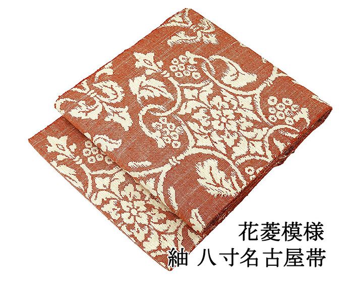 楽天市場】名古屋帯 新品仕立済 西陣 つちもと織物謹製 斜段花模様