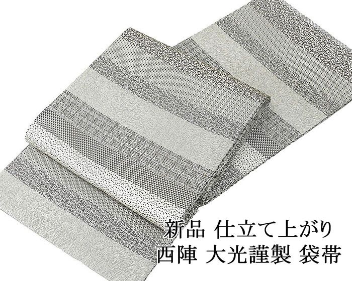 ＼ポイント10倍／袋帯 新品 仕立て上がり 正絹 西陣 大光謹製 江戸小紋 両面 麻の葉 リバーシブル 新品仕立済 g2998｜きもの翔鶴