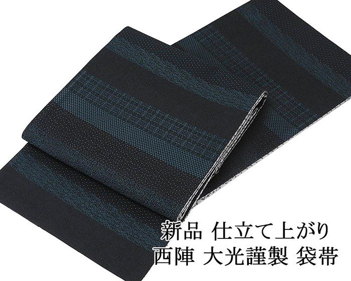 ＼ポイント10倍／袋帯 新品 仕立て上がり 正絹 西陣 大光謹製 江戸小紋 両面 麻の葉 リバーシブル 新品仕立済 g3000｜きもの翔鶴